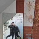 더 해운대 | 부산 해리단길 여유로운 카페 약과 맛집 [장인더 해운대] 내돈내산 후기