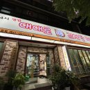 둔산중로-24 이미지