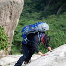 곰바위 앞 이미지