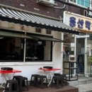 용산-325 이미지