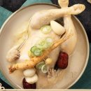 경복궁삼계탕 이미지