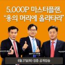 (주)와우넷 이미지