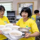 청평7리 마을회관 이미지