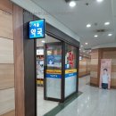 투데이몰약국 이미지