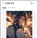 보리상사 네이버블로그