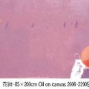 명품겔러리 이미지