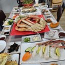 강구대게횟집