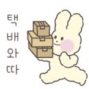 훌랄라 참숯 바베큐 이미지