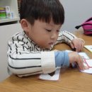 붐붐에듀 네이버블로그