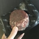 (주)조은미트