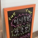 찐가족발 네이버블로그