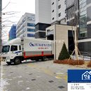 한울푸르지오공인중개사사무소 이미지
