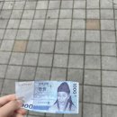 영천태강한의원 이미지