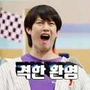 피티파크