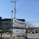 능이누룽지마을 이미지