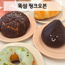 라현빌딩 이미지