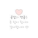 아바노래연습장 이미지