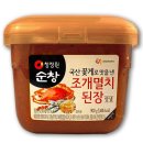 파주장단통일촌콩영농조합법인 이미지
