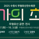 제14호문화 이미지