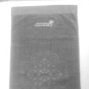 스피드메이트공업탑점 이미지