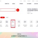 새결요양병원 이미지