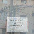 캘프효창 | [캘프 효창] 내돈내산 후기 | 수제버거 맛집 추천