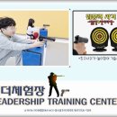 효성태권도스쿨 이미지