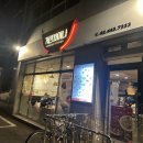 기린차이나 | 포에버 기린차이나 방문포장후기