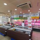 김포다하누촌(주)(본점) 네이버블로그