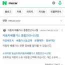 도성종합가스 이미지