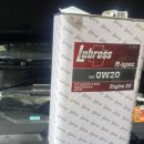 도일 모터스 이미지