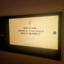 IHG 신사역 가로수길 호텔 보코서울강남 후기(가격, 정보 관련)