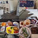 601삼겹살 | 아시아나 시드니 항공 OZ601, OZ602 비상구 좌석, 기내식 후기