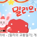 디디아이 이미지