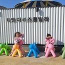 티엔다키즈풀빌라 | 경주 티엔다키즈풀빌라 / 키즈풀빌라 / 대가족키즈펜션 / 단체키즈펜션 / 내돈내산 후기