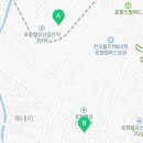 (주)동방포항지사 이미지