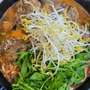 귀족실내포장 이미지