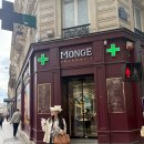 딸기약국 | 파리 몽쥬약국 본점 쇼핑리스트 추천 가격 내돈내산