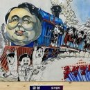 재단법인한국만화영상진흥원 이미지