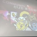 아토박스(ATOBOX) | [산모교실후기] 아토박스 산모교실 솔직후기