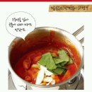 닭볶음탕&떡볶이