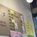 엄마맘약선김밥