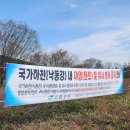 우륵문화마당 이미지