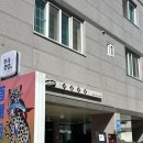 뽑기의 민족 | 진주 가좌동 맛집 서울냉면 진주본점 솔직후기 및 가격 정보