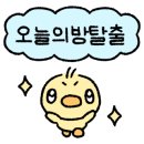 마스터키은행 이미지