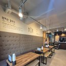 엄마손칼국수 이미지