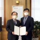 주식회사 명운 이미지