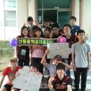 로또리아 네이버블로그