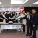 더힐링푸드 이미지