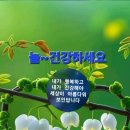 백산의원 Daum카페